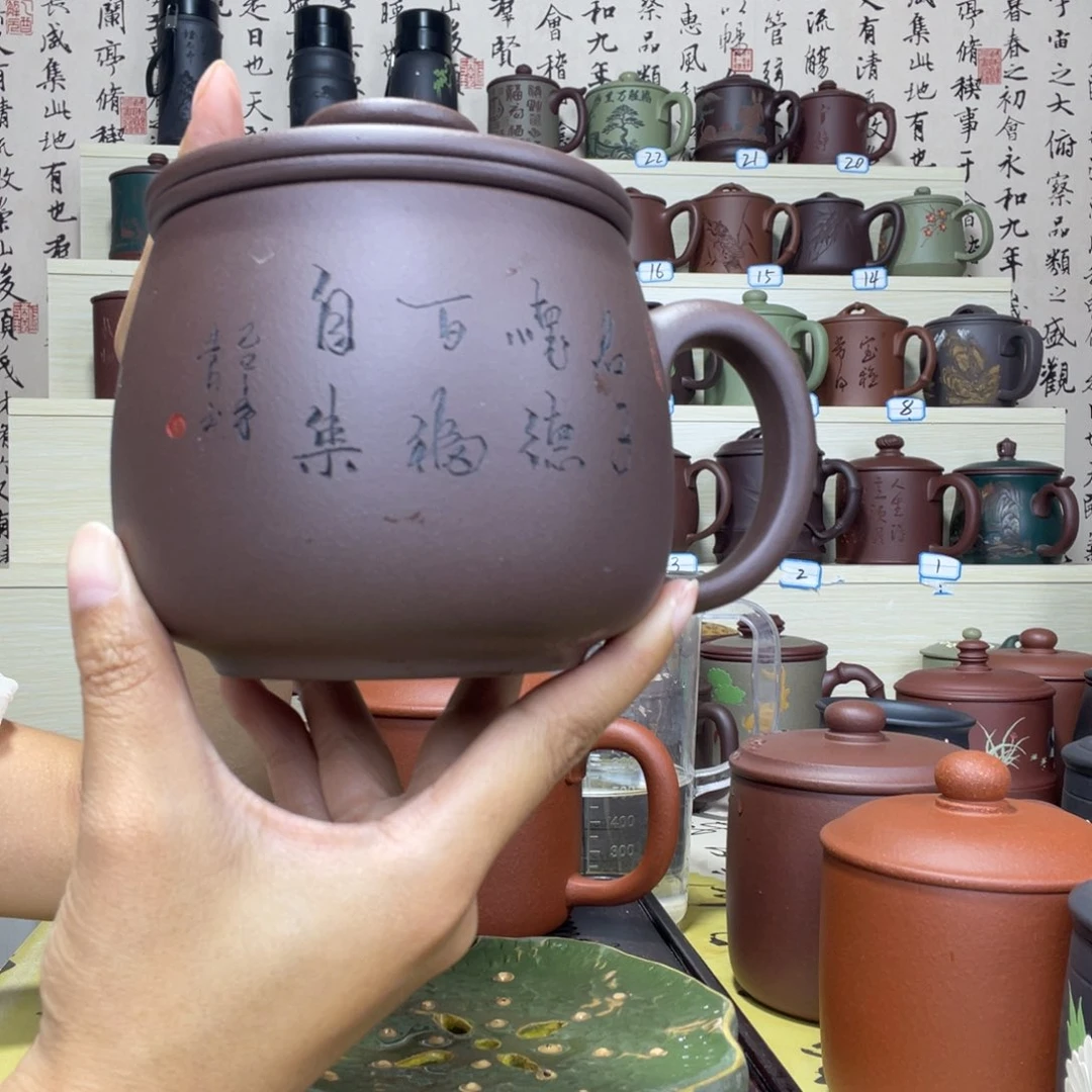 茶杯紫砂5566667677777777