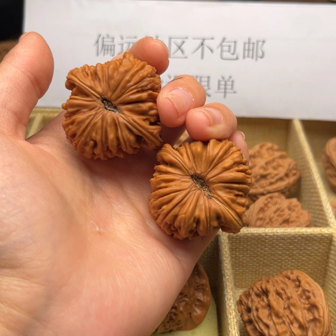 文玩核桃吊坠文****341四座楼微色差