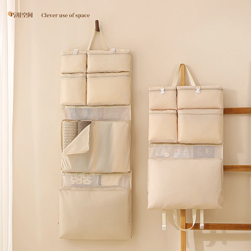 旅行收纳袋出门便携行李箱整理包多功能内衣内裤分装袋衣物整理袋