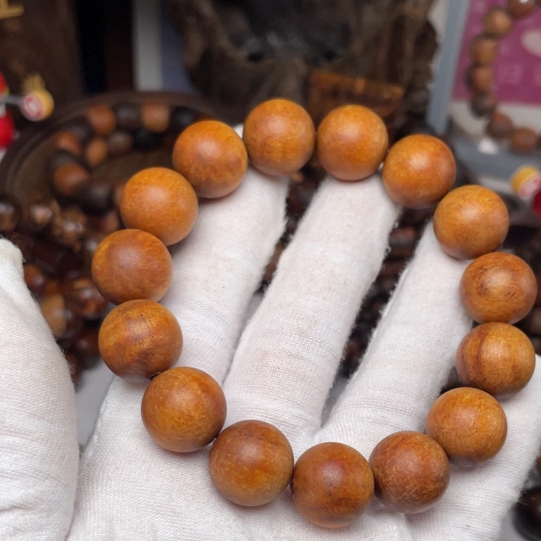 平***乐贡木定制产品1.5红油