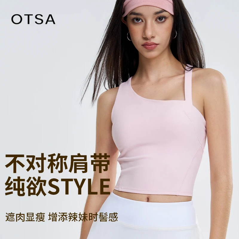 【OTSA】运动防震背心女美背一体式裸感瑜伽服文胸训练健身内衣965