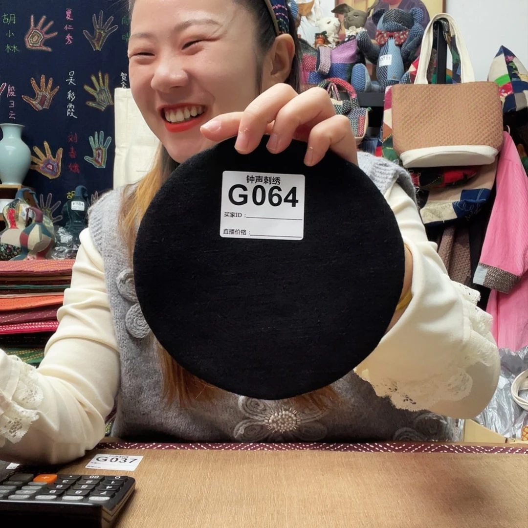 织绣木*33333333333322233