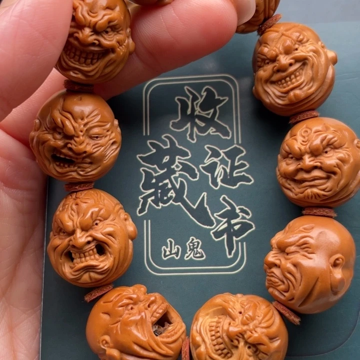 手串橄榄核橄榄核