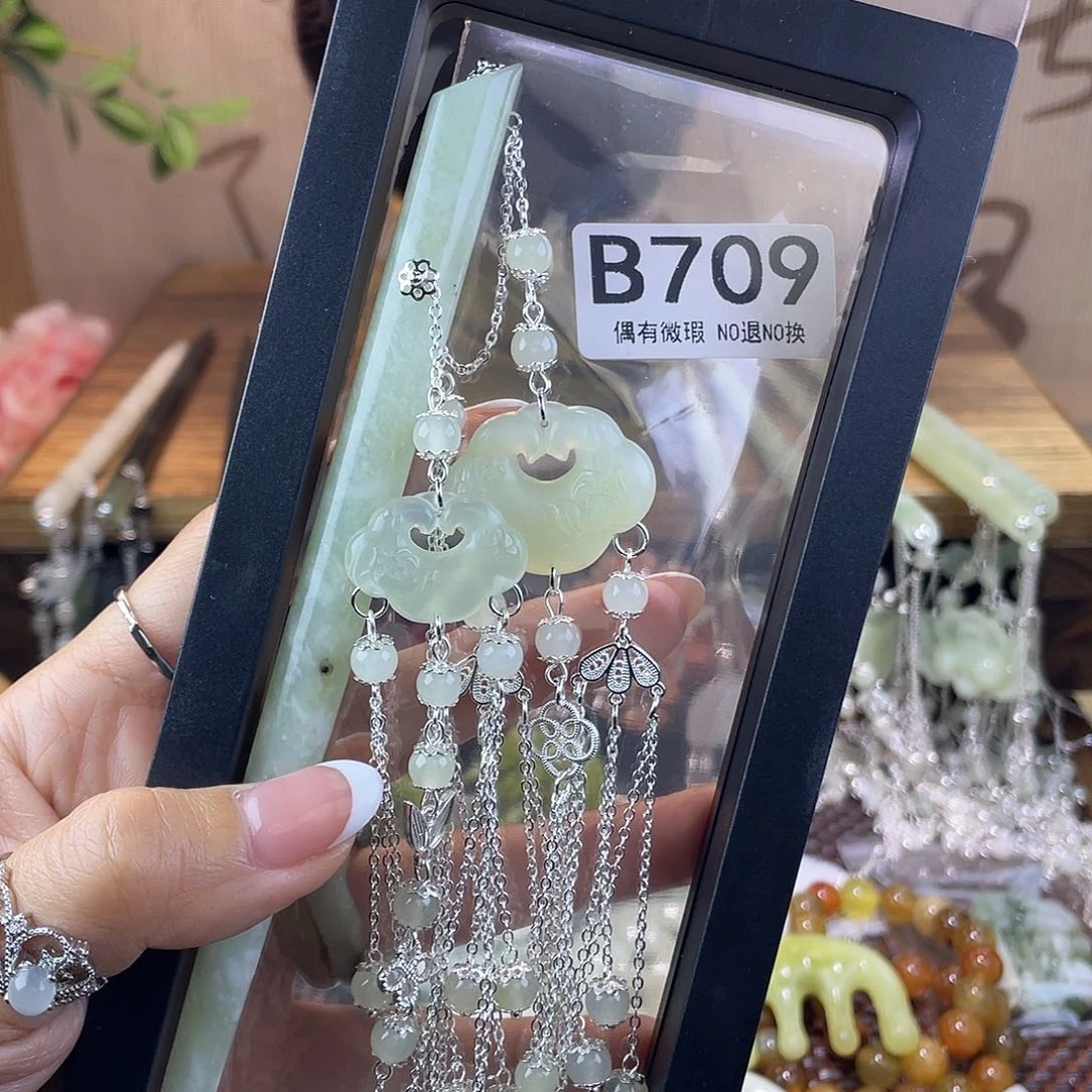 蛇纹石玉发饰合金止*白