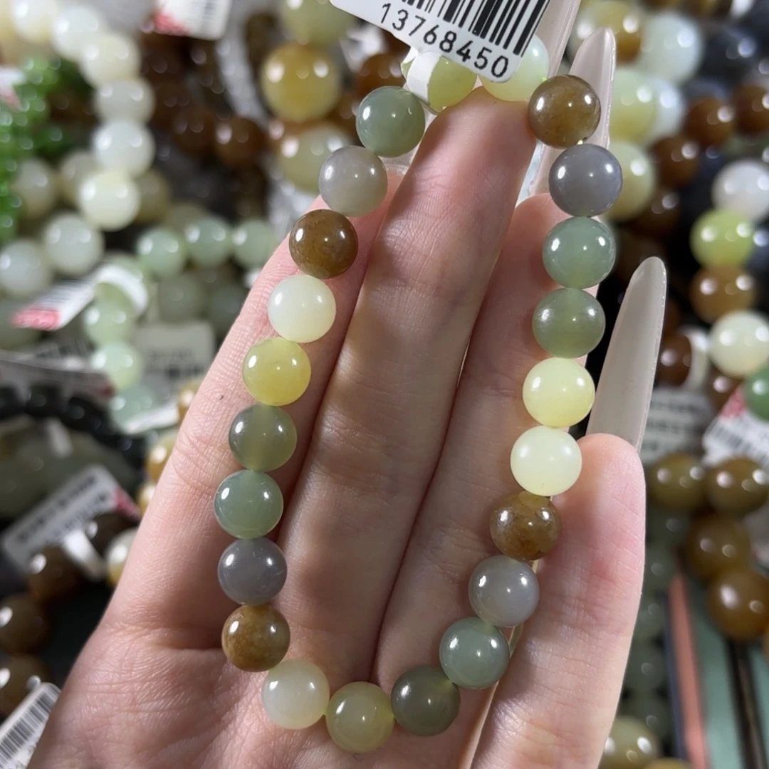 和田玉未镶嵌手链32