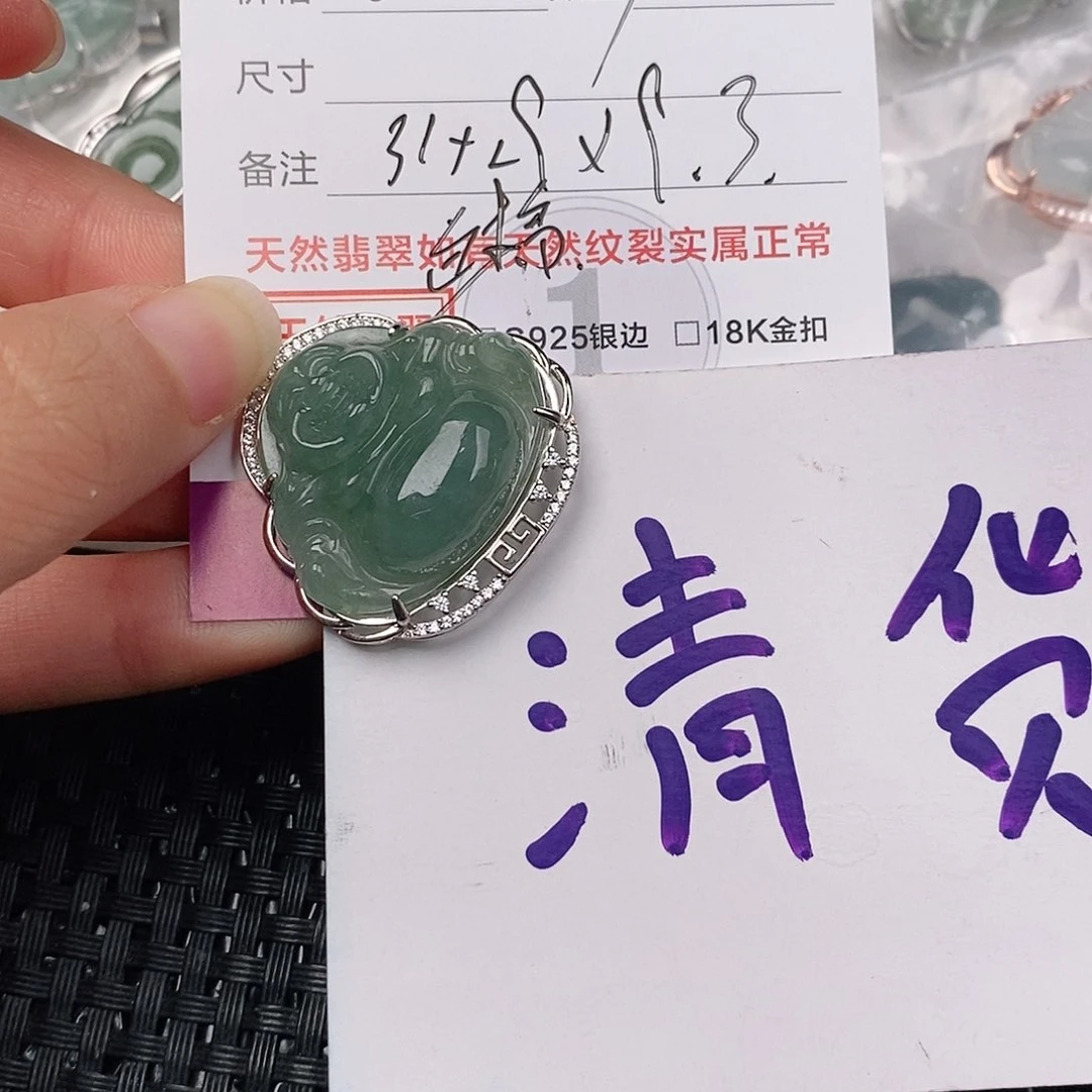 颈饰银S925镶嵌翡翠剪****尼