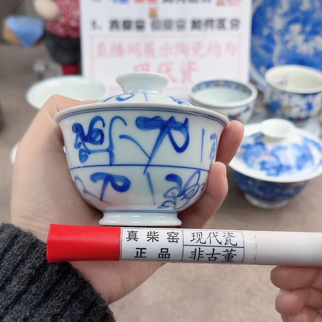 陶陶瓷制品加工工艺