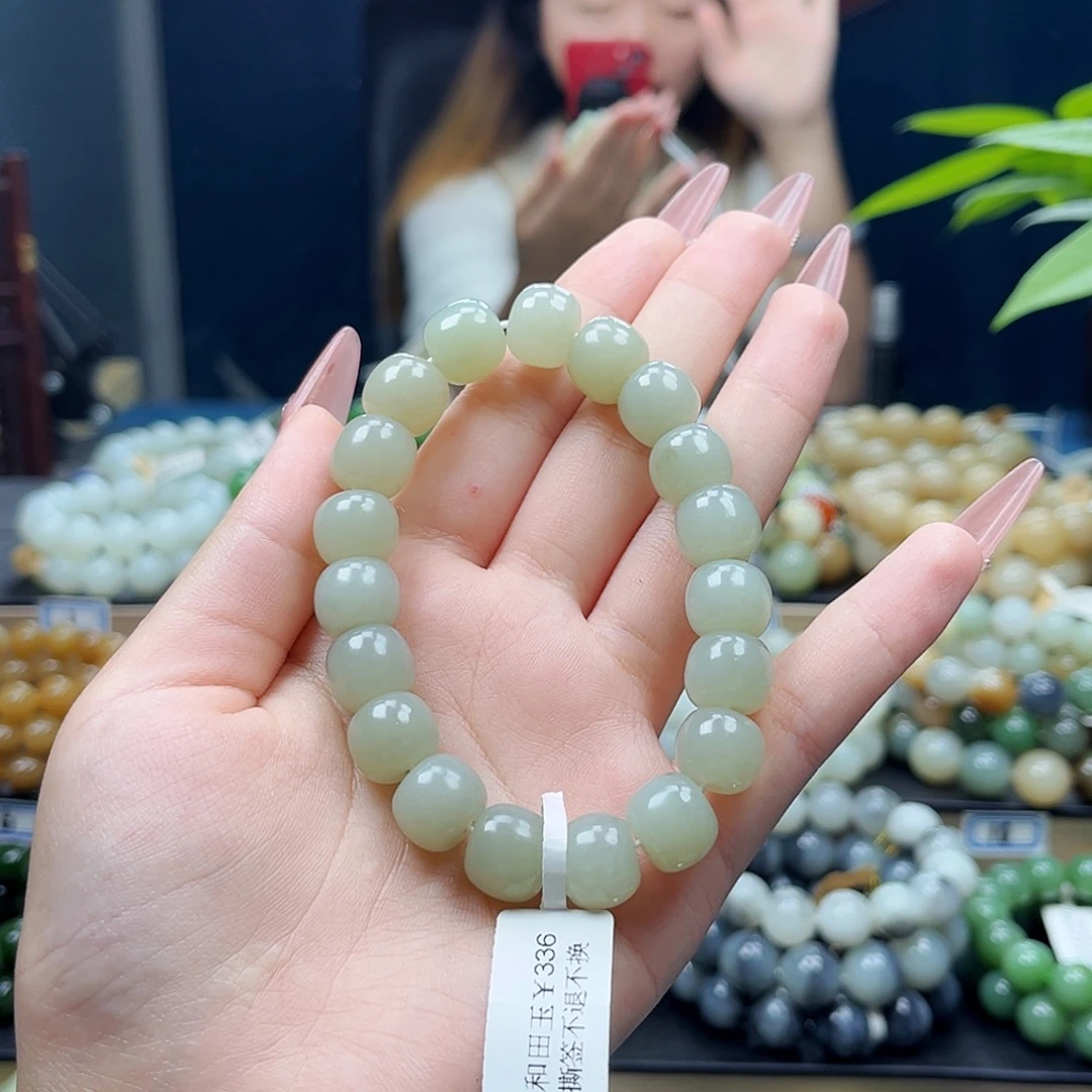 未镶嵌手链和田玉