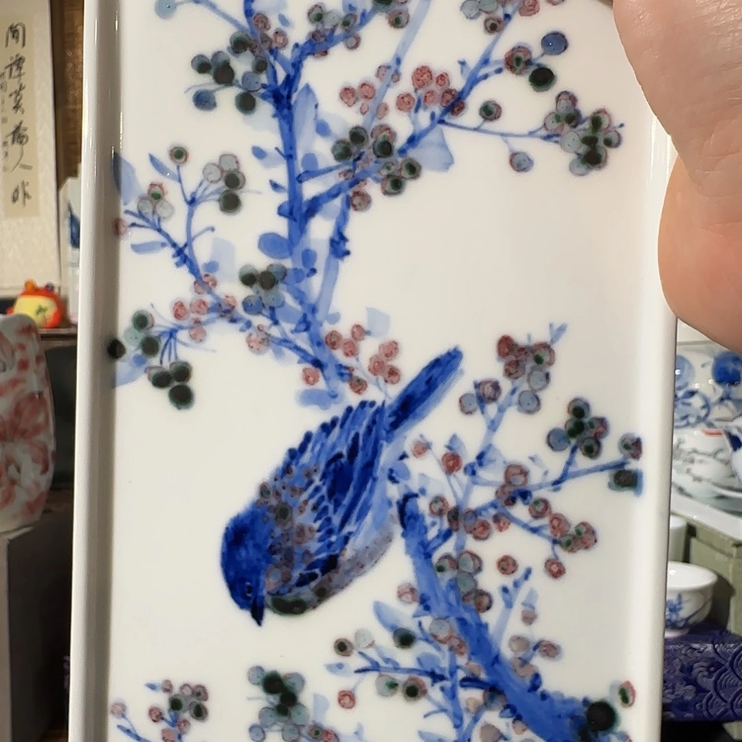 瓷手绘青花釉里红茶盘