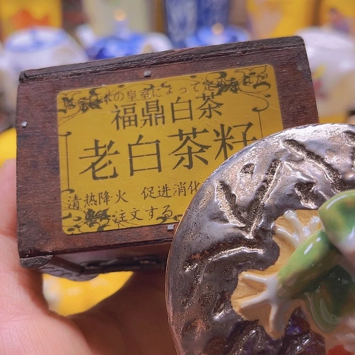 瓷片清库存满18包邮，新疆西藏青海不包邮，回流瓷器、