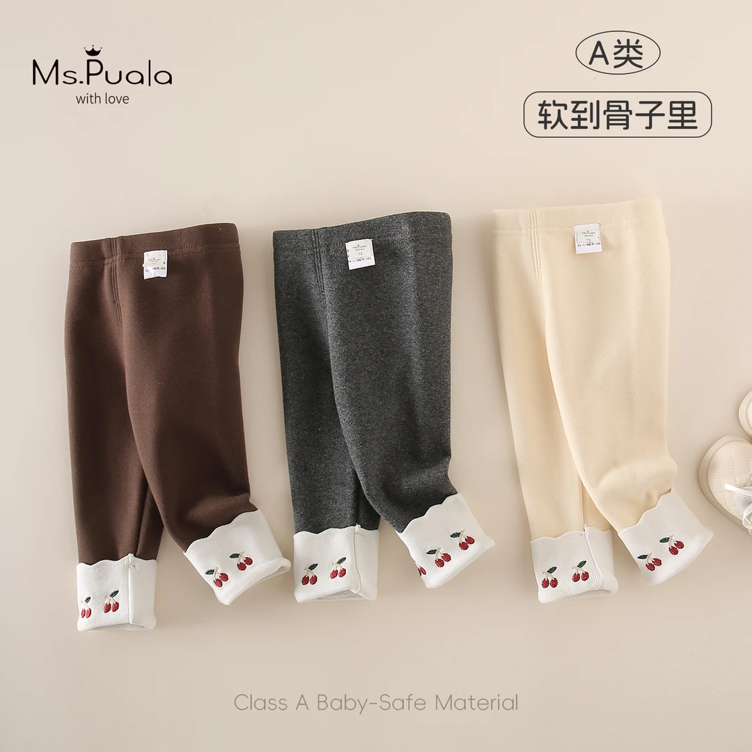 【MsPuala奶樱桃】童装婴幼儿裤子秋冬女宝宝加绒休闲长裤打底裤