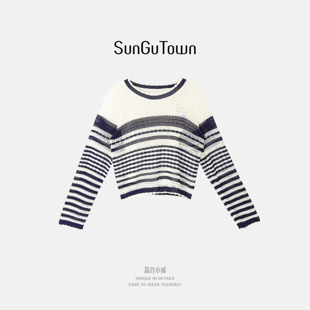 森谷小城老钱风松弛感圆领撞色小衫两件套女装5COQ-M93202