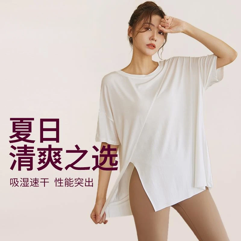 运动上衣女宽松速干T恤跑步罩衫大码胖mm健身服短袖开叉瑜伽
