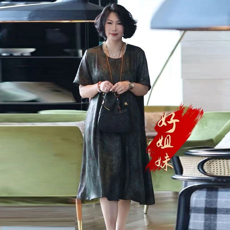 H夏季新款真丝高品质妈妈连衣裙加肥加大200斤宽松复古坠感长裙