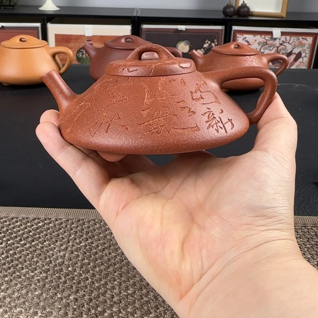 紫砂茶壶微瑕合瓢