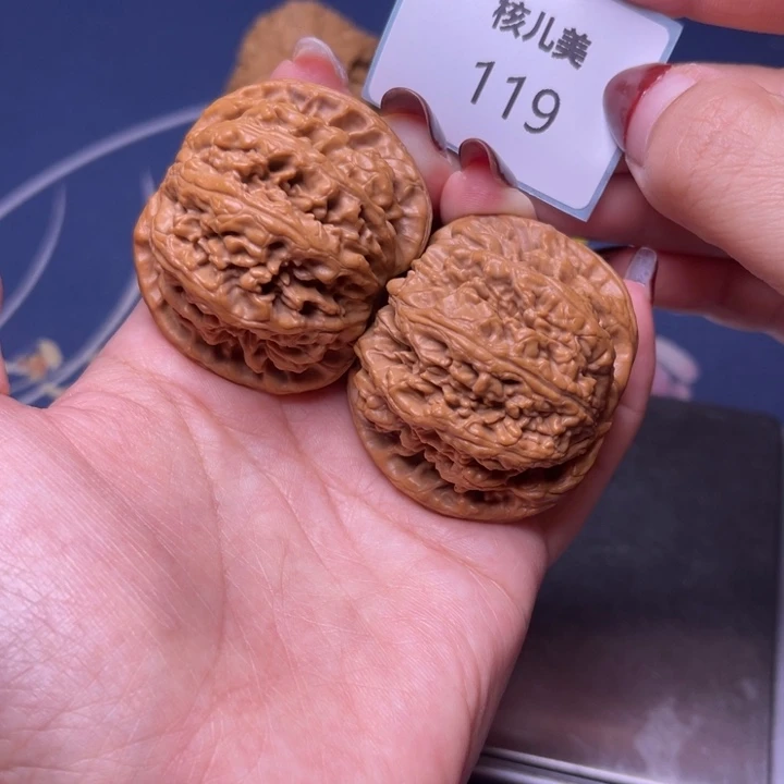 文玩核桃把件面**海粗筋46.119