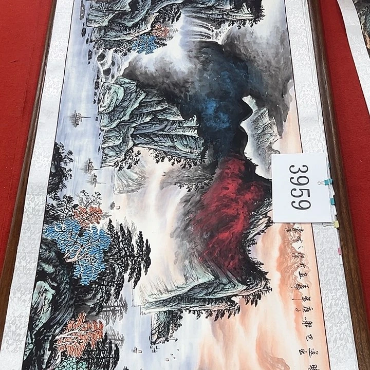 国画新年快乐新号加油