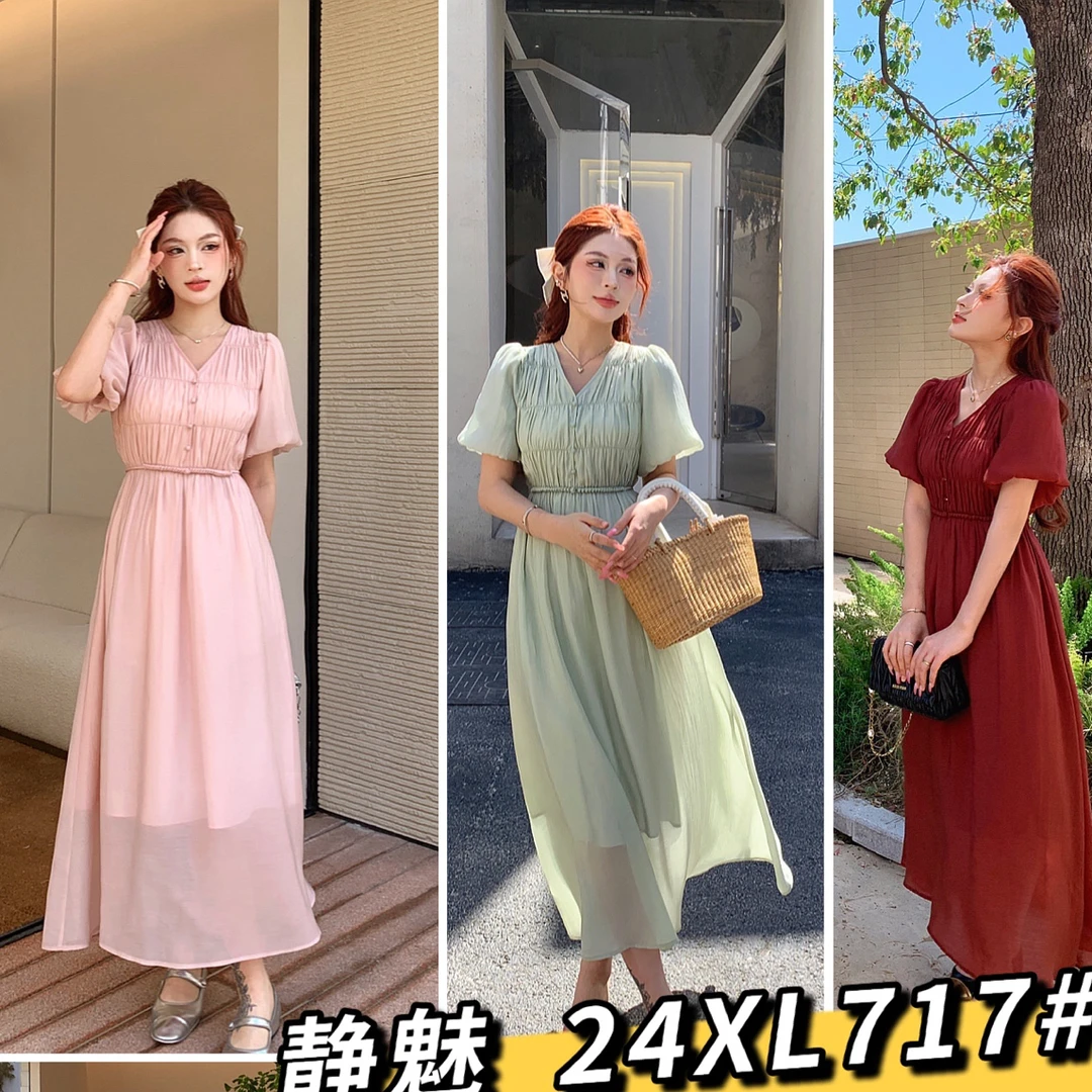 717  新款时尚百搭气质洋气夏季显瘦连衣裙