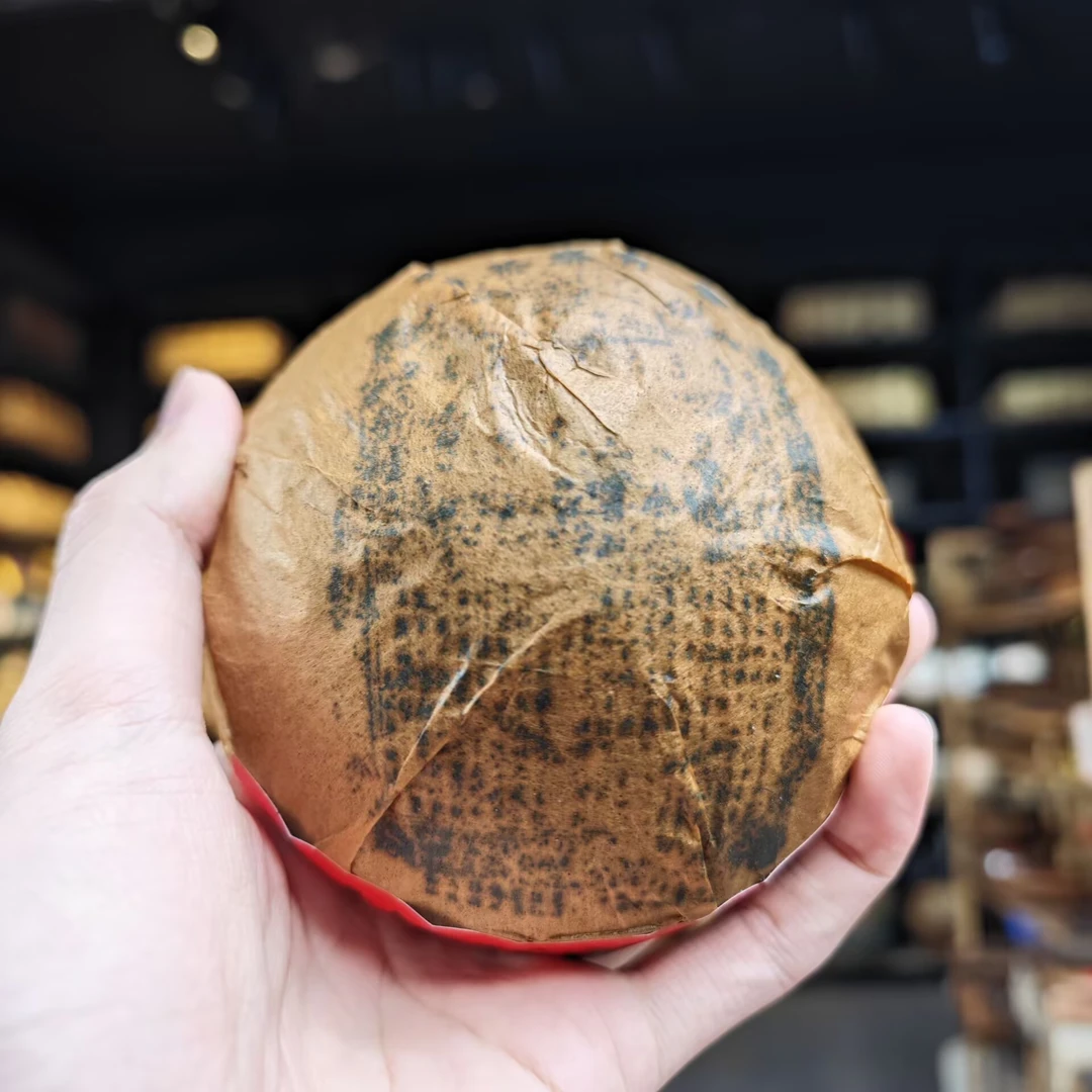 八十年代 宝森茶局【油纸半斤沱】贡茶普洱茶（生茶）250克沱茶