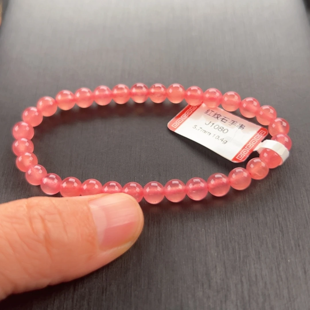 未镶嵌菱锰矿（红纹石）手串
