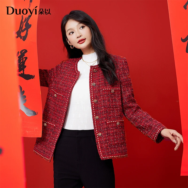 朵以2024冬季新款小香风法式优雅气质显瘦红色新年外套39DC431195