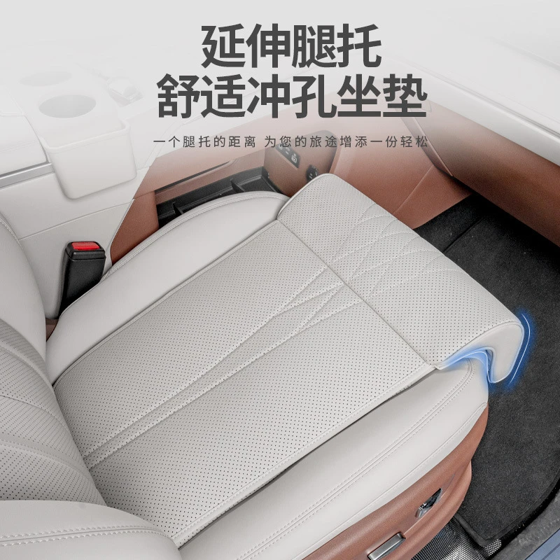 新品汽车座椅加长脚托支撑腿托缓解长途开车主副驾驶腿托车主必备