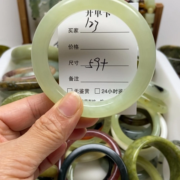 未镶嵌蛇纹石玉手镯