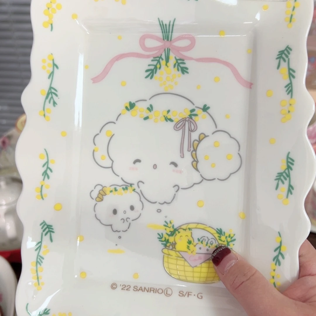 碟偏远地区不包邮微瑕