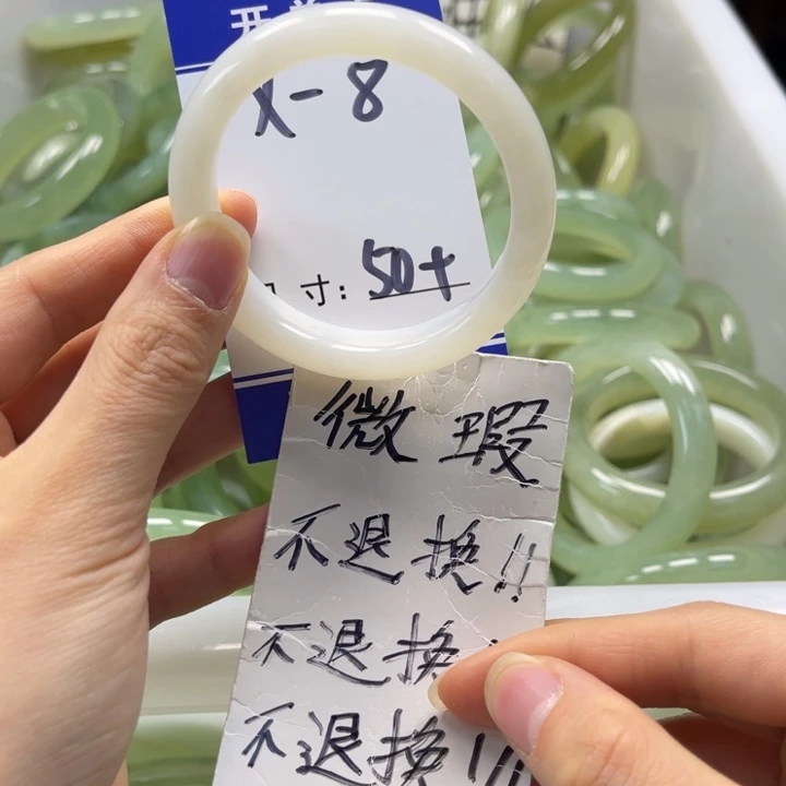 岫玉未镶嵌手镯手镯