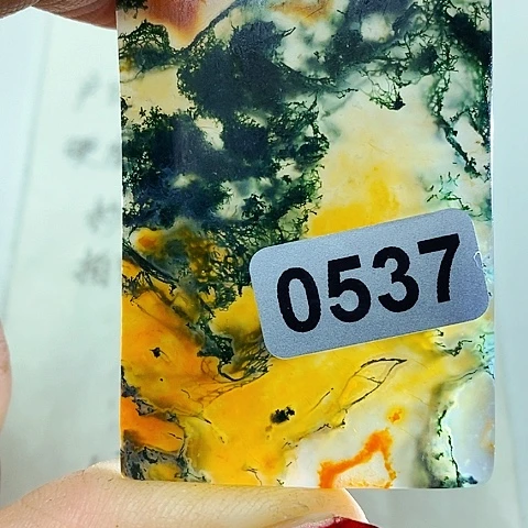 未镶嵌颈饰玛瑙/玉髓用****5