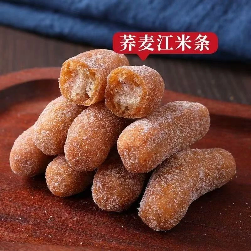 【13  .9到手两大袋】荞麦江米条老式果子香脆点心雪花条江米条零食