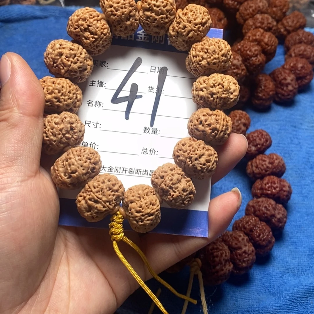 金刚菩提手串游*神41号大金刚