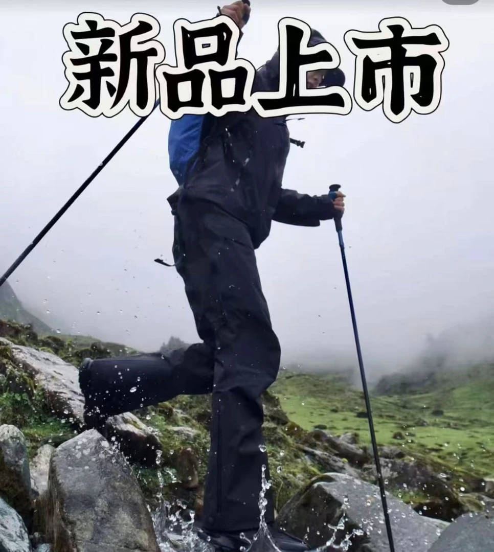 25凉爽夏季新品户外运动休闲徒步男士薄款长裤