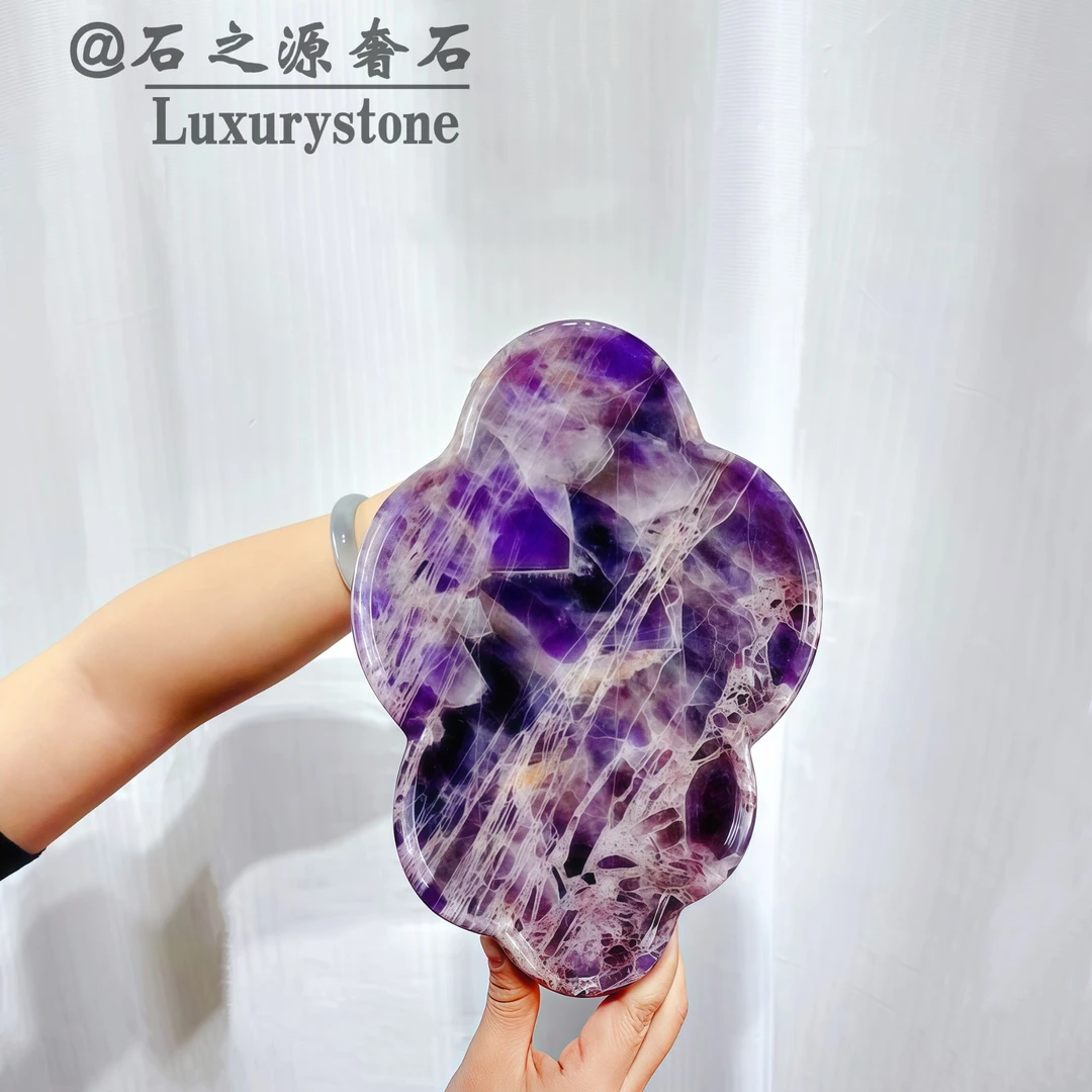 天然奢石【紫水晶】云朵盘摆件时尚透明家用简约储物干泡盘