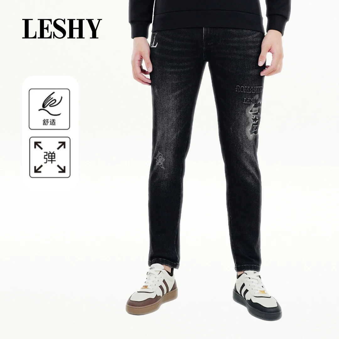 【超值优惠】乐士男装秋冬酷潮水溶印花修身牛仔长裤66243S2093