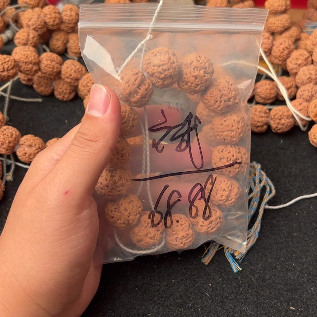 金刚菩提吊坠斌68.88啊啊啊啊啊啊啊