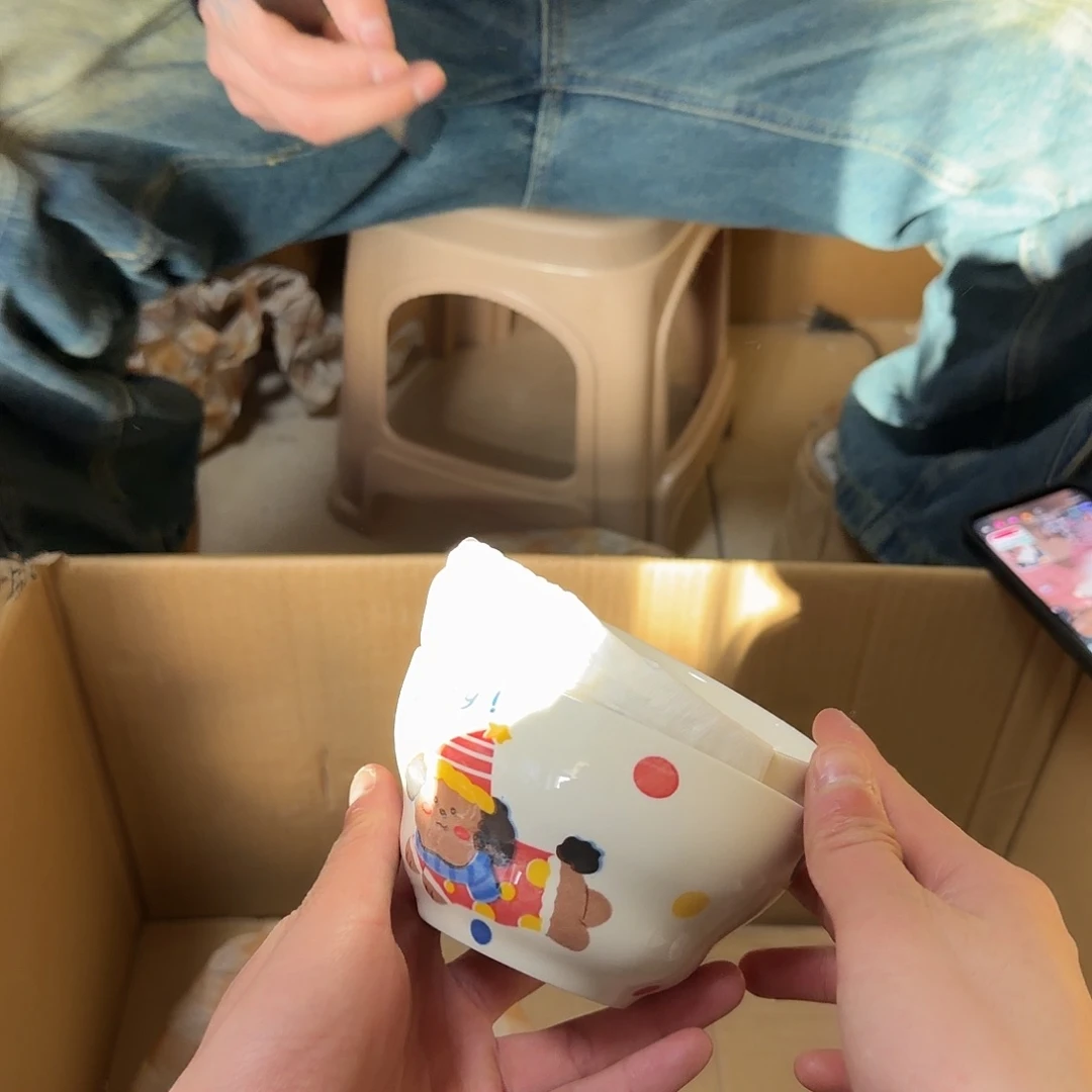 陶瓷微瑕微瑕～满15飞，感谢姐姐支持～