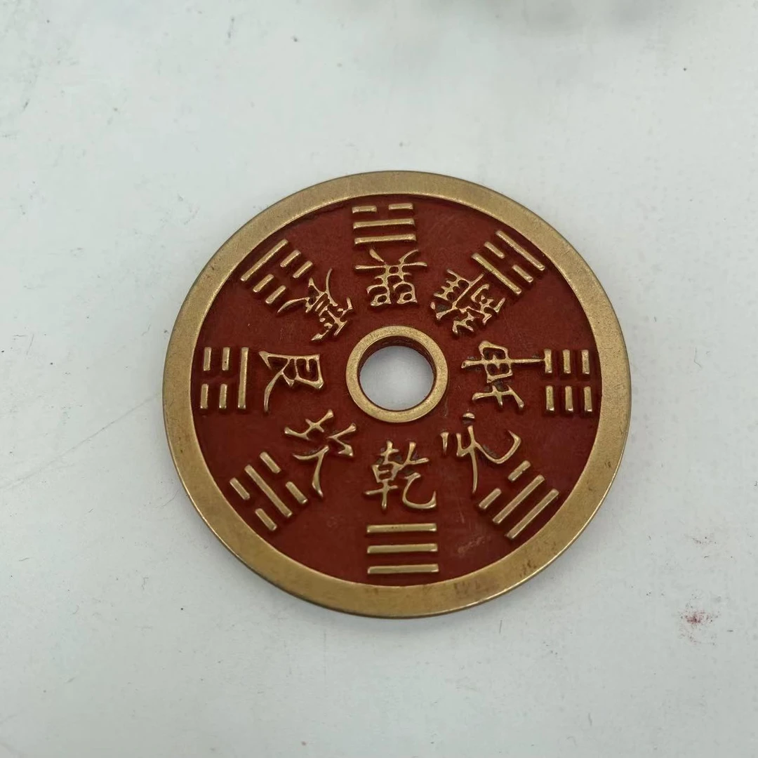 老铜铸山鬼花钱挂件古风礼品装饰品