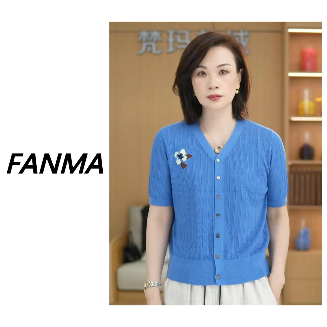 #三色堇刺绣开衫# 天丝醋酸V领女士夏季短袖针织开衫 F208-8506