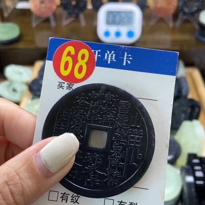 蛇纹石玉挂件未镶嵌?****