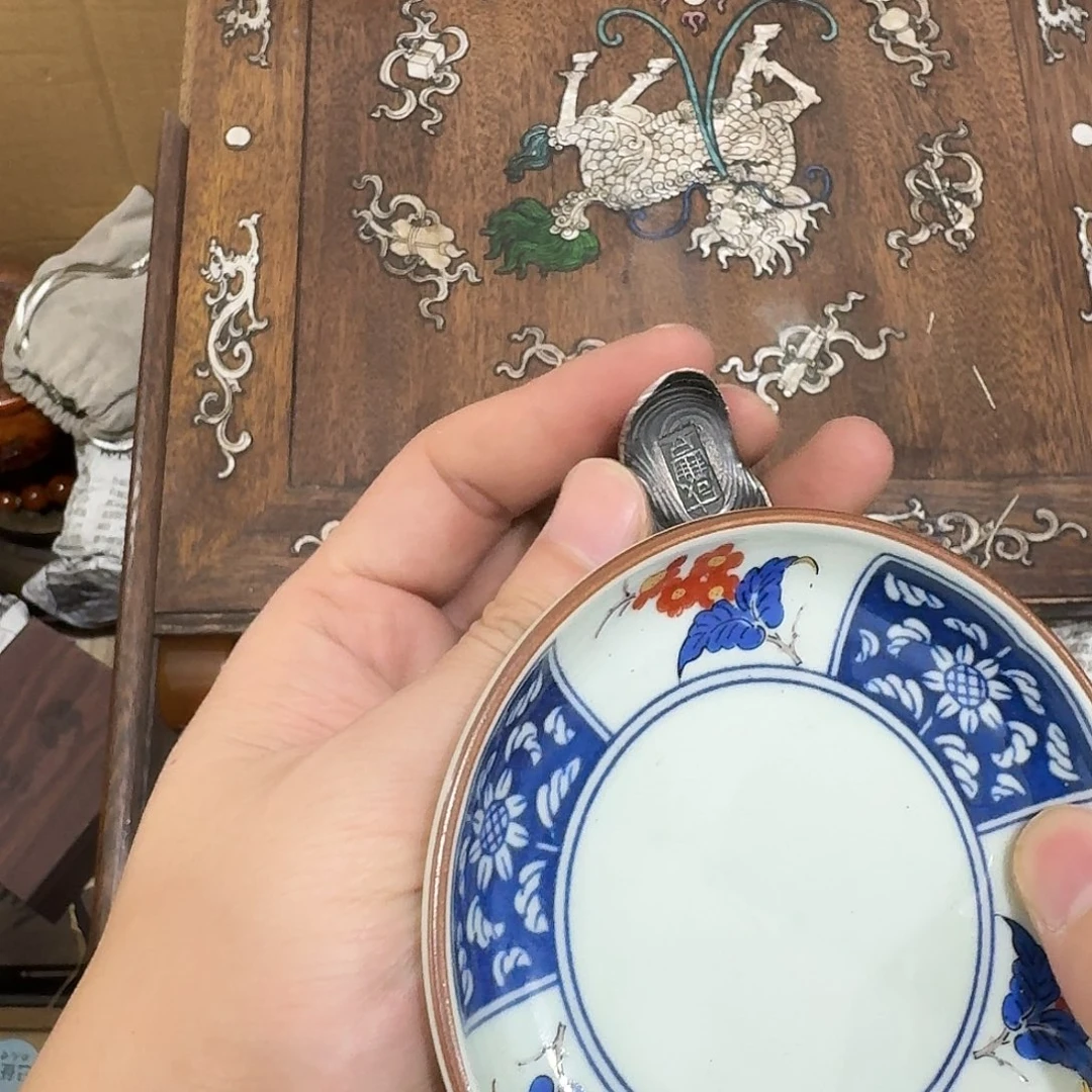 闪购商品，多样性发一
