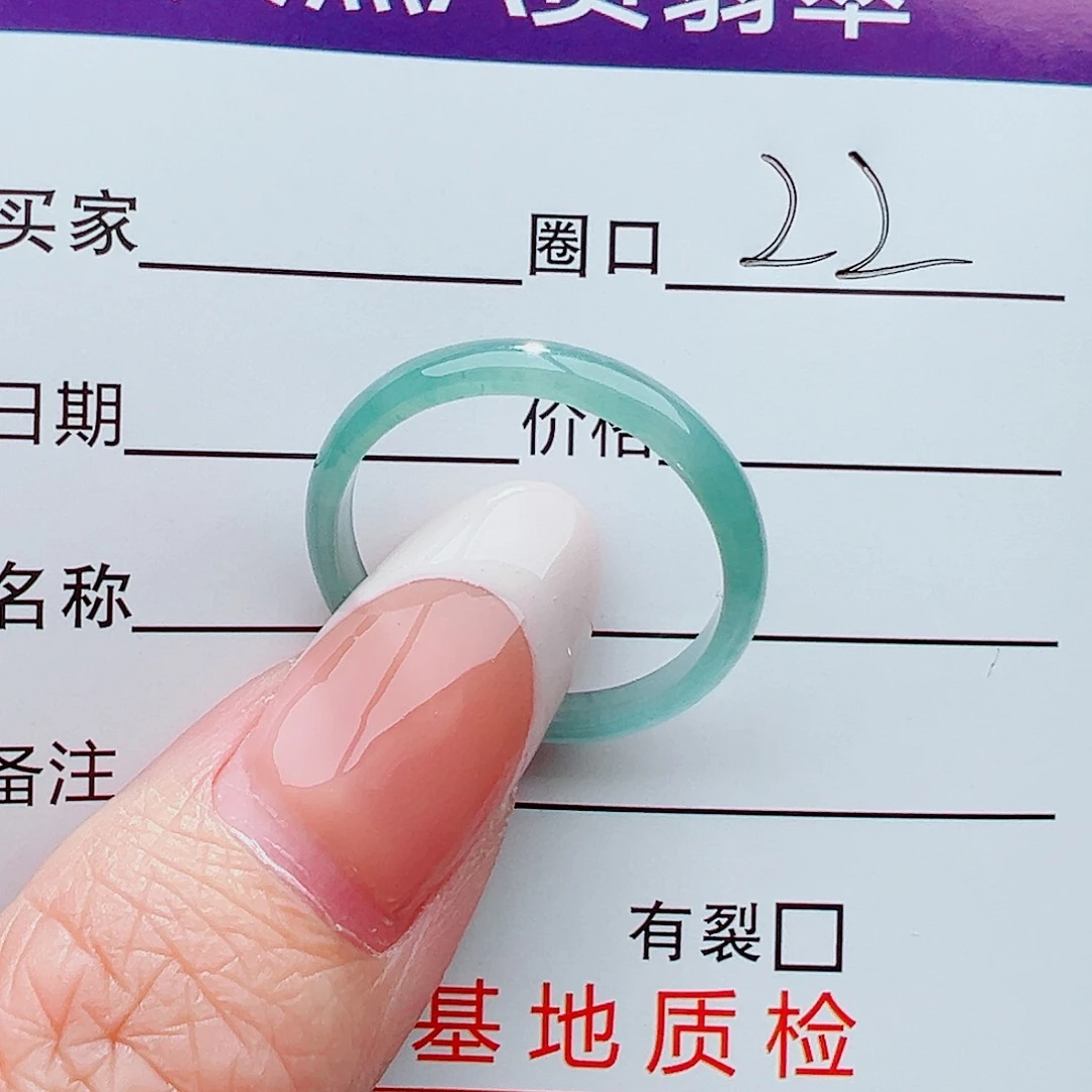 未镶嵌戒指翡翠戒指