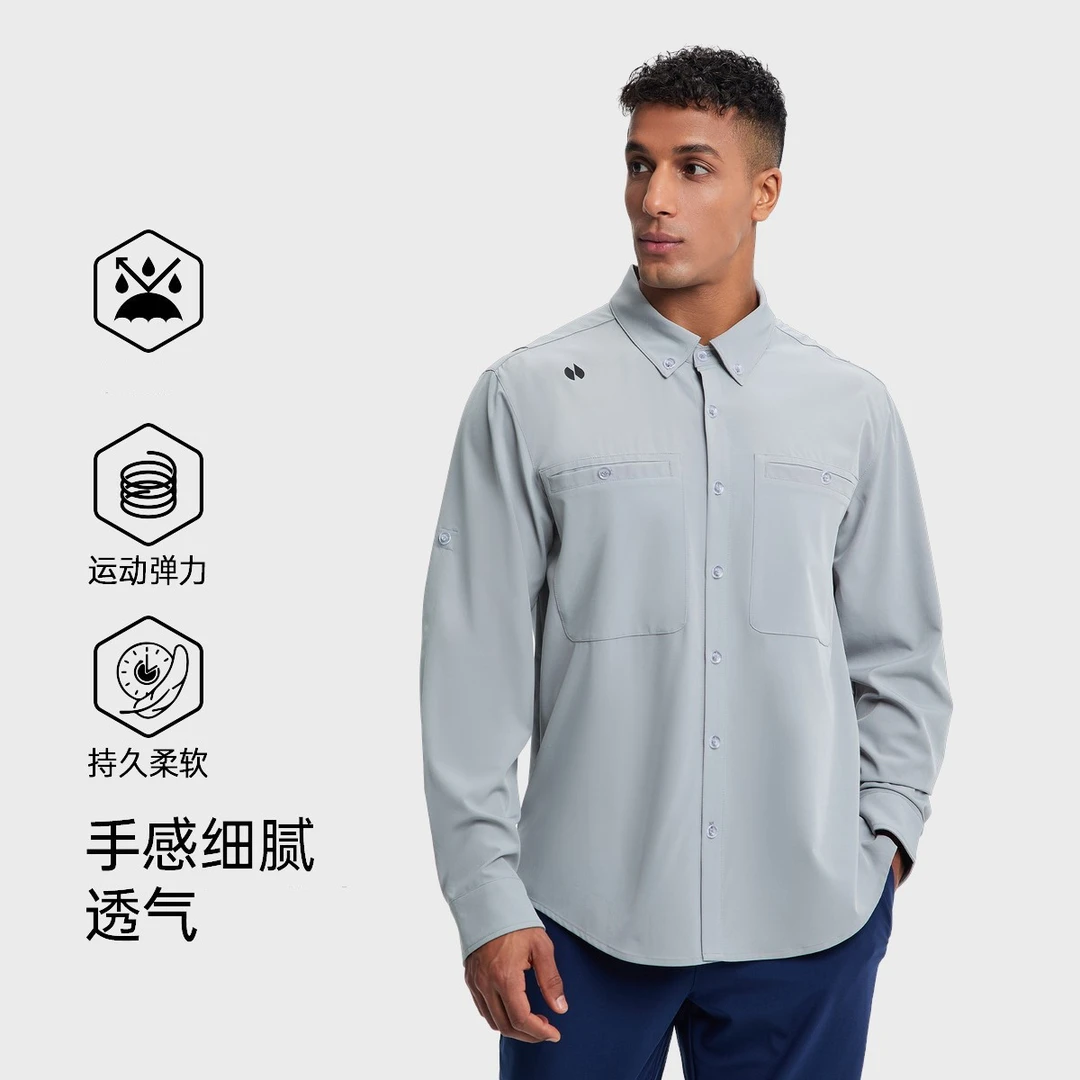 HOTSUIT/后秀春秋季男士通勤蓝衬衫长袖男士衬衣商务上衣休闲