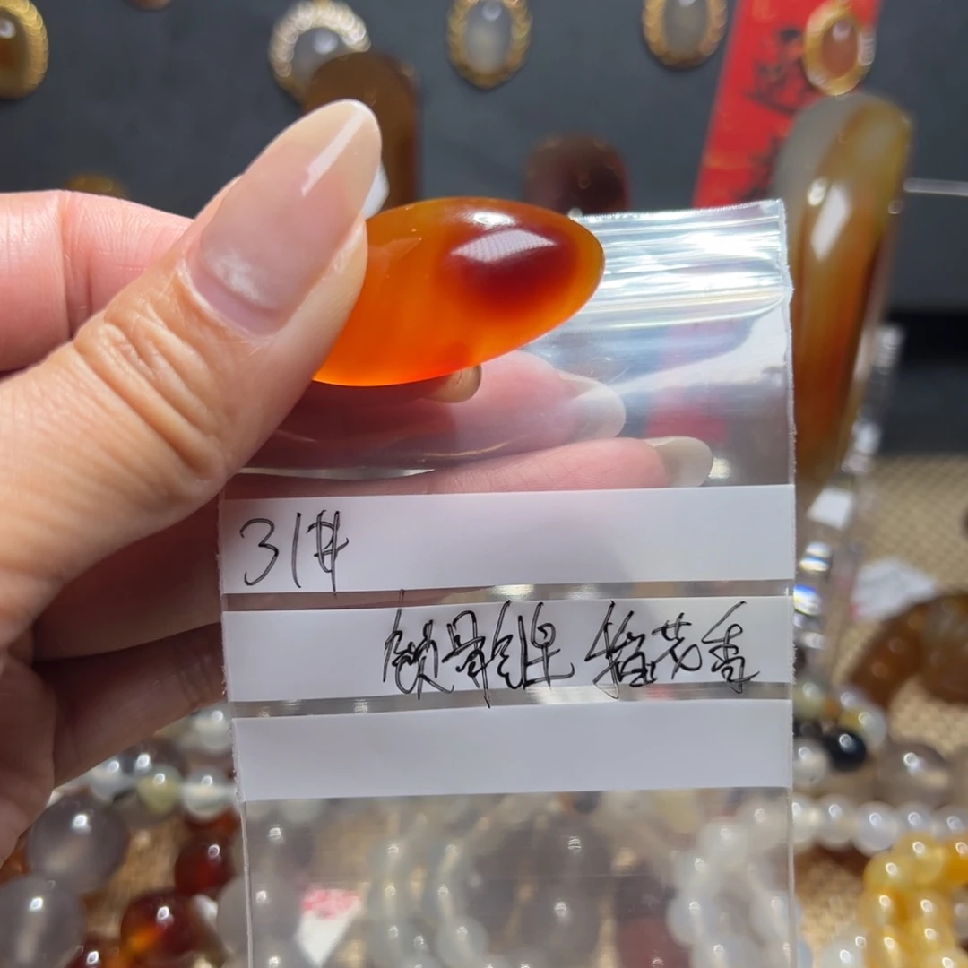 玛瑙/玉髓颈饰合金东***香31