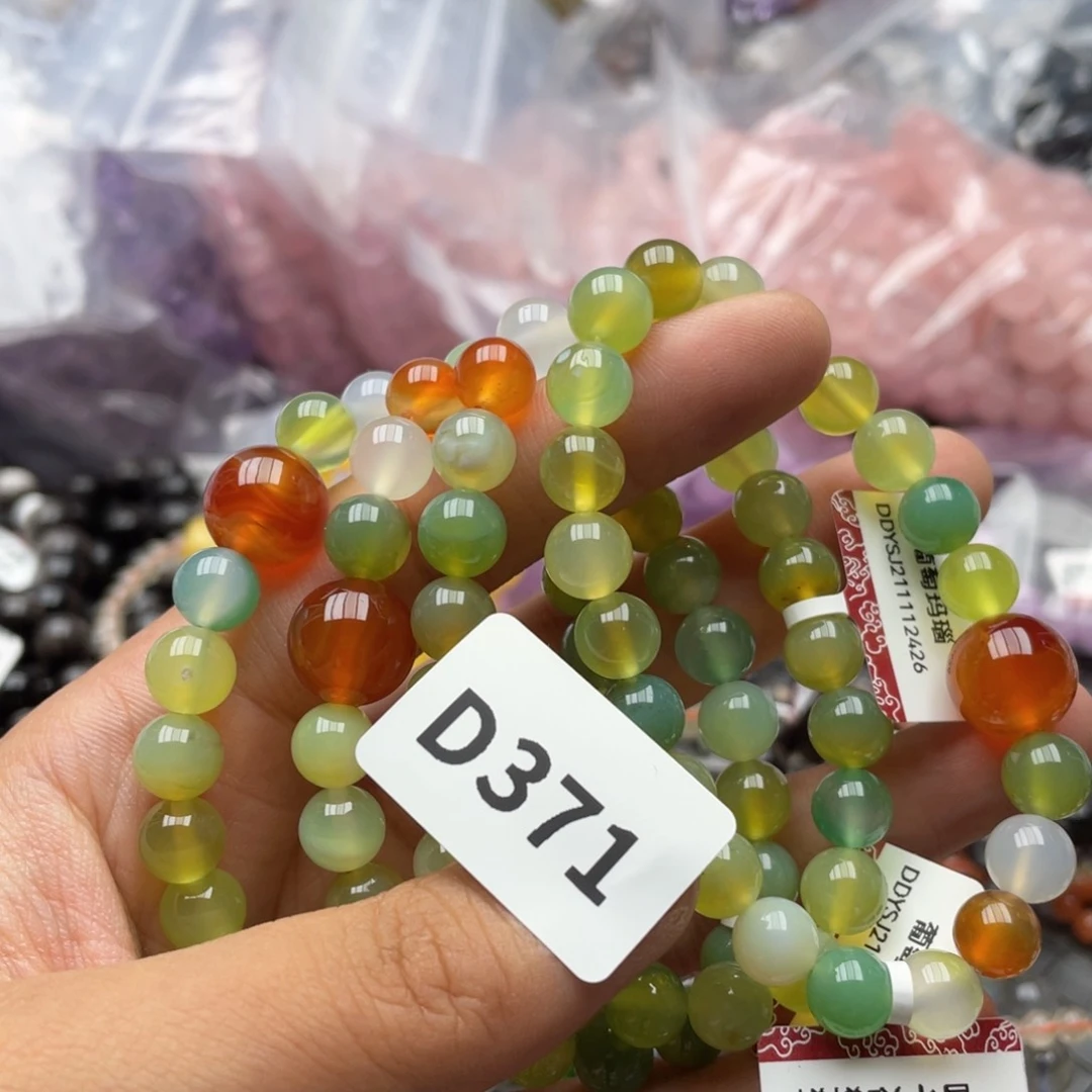 水晶手链未镶嵌多样性