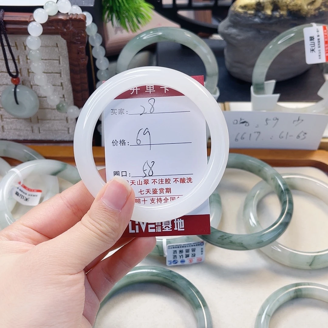 石英质玉未镶嵌手镯28