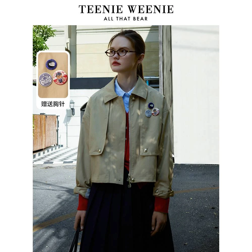 TeenieWeenie小熊25春新派简约休闲短款风衣夹克外套TTJJ256307N