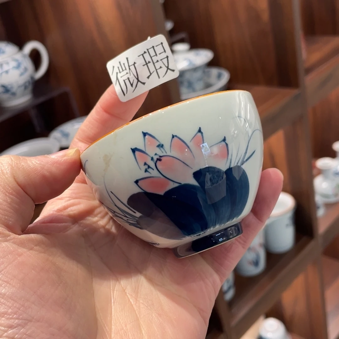 釉下手绘茶具微瑕