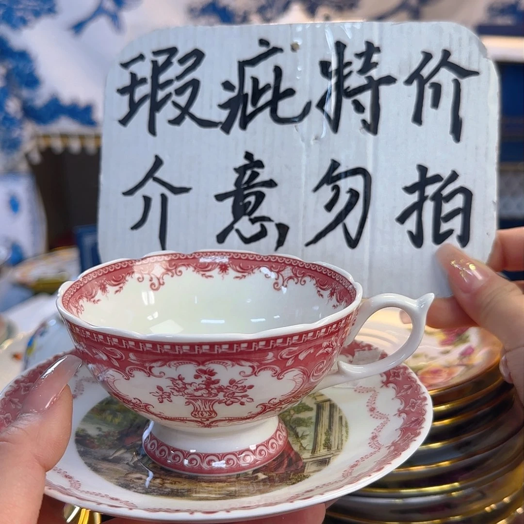 摆件欧洲瓷器收藏鉴赏