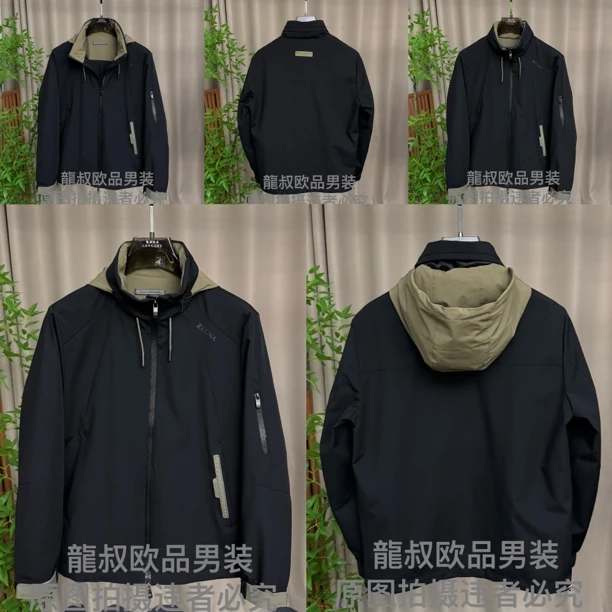 绅士高品质轻户外25年春款夹克